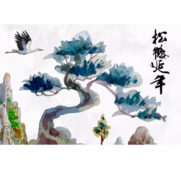 Japansk bonsai-tre og fugl fototapet natur - Tenstickers