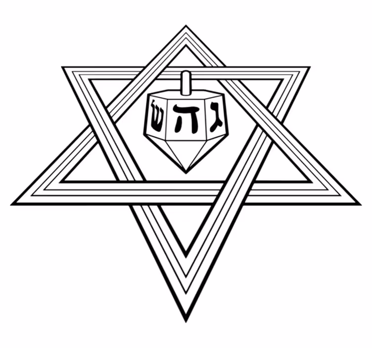 Vinyl teppe soverom hanukkah stjerne jødisk stjerne - Tenstickers