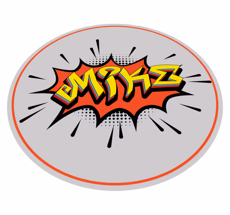 Navneeksplosjon vinyl teppe med navn - Tenstickers