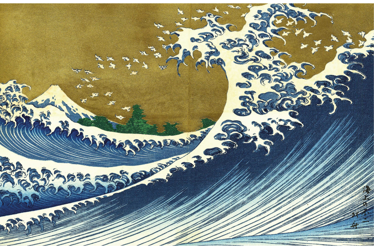 Kaijo no fuji spisebrikke rektangulær - Tenstickers