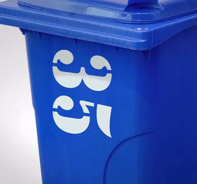 Søppelbøtte tilpassbart klistremerke - Tenstickers
