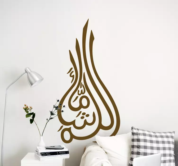 Arabisk klistremerke med raffinert arabisk kalligrafi - Tenstickers