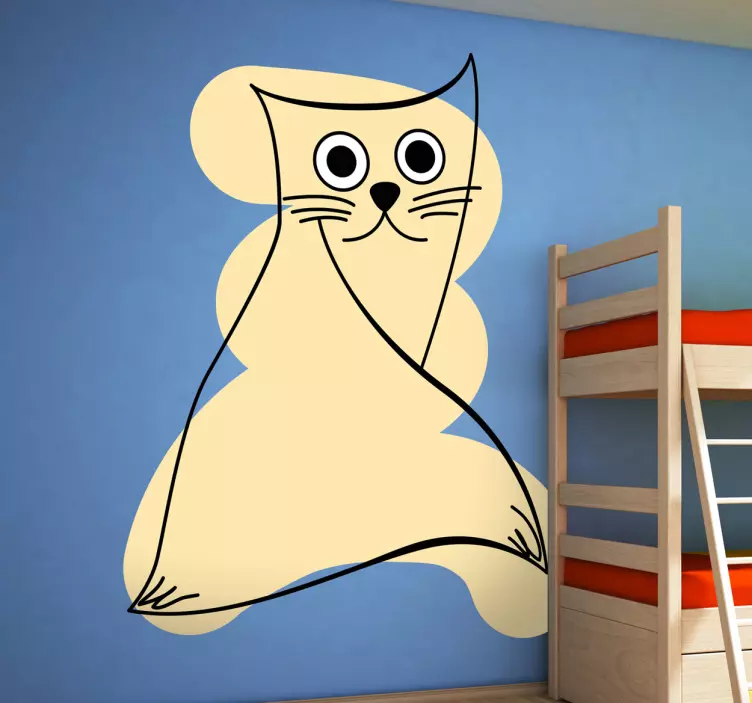 Barn beige katt stikk vegg klistremerke - Tenstickers