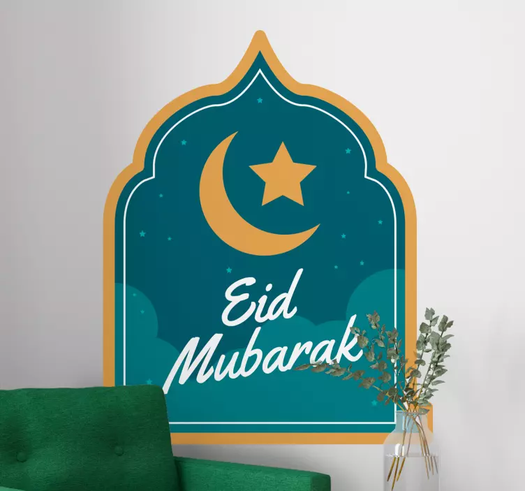Eid mubarak arabisk kalligrafi klistremerke - Tenstickers