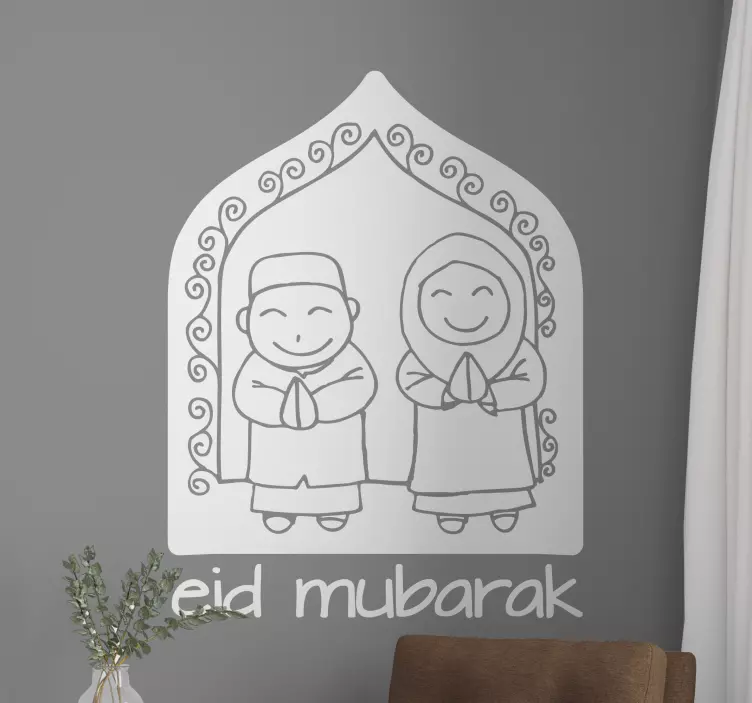 Eid mubarak med 2 tegn arabiske klistremerker - Tenstickers