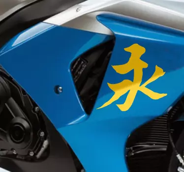 Kinesisk evighet klistremerke til motorsykkel - Tenstickers