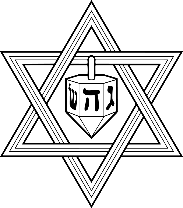 Vinyl teppe soverom hanukkah stjerne jødisk stjerne - Tenstickers