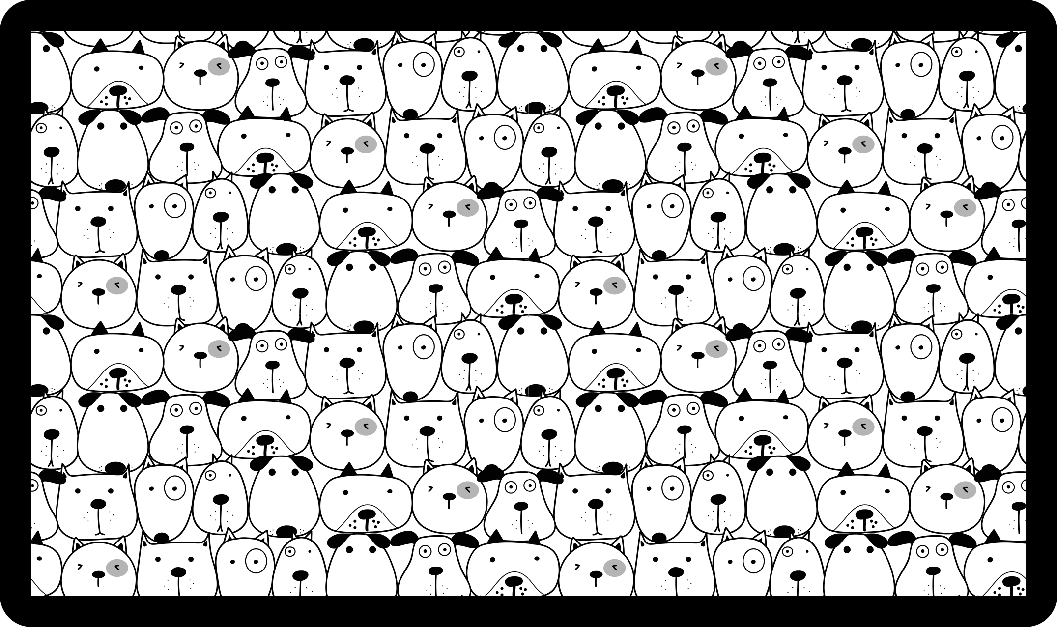 Bedårende skapningsansikt vinyl teppe dyr - Tenstickers