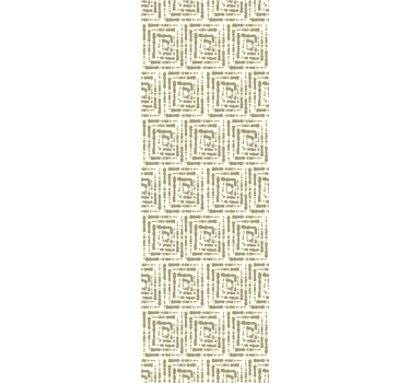 Beige firkantet motiv tapet inngang - Tenstickers